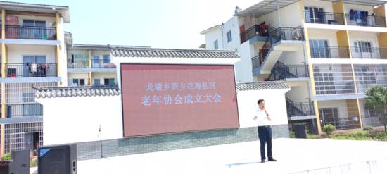 6792b8348da82cd31bd3c814afd3e71