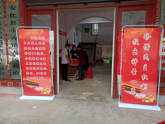 C:/Users/admin/AppData/Local/Temp/picturecompress_20210825124829/output_1.jpgoutput_1