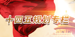 ʮ塱滮ר
