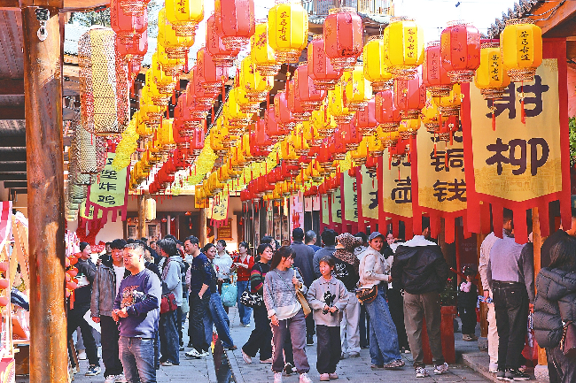 �������ڼ������ͳ�40���˴�